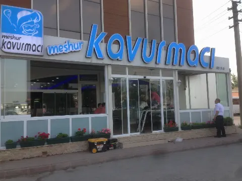Fotoselli Kapı – fotoğraf 3