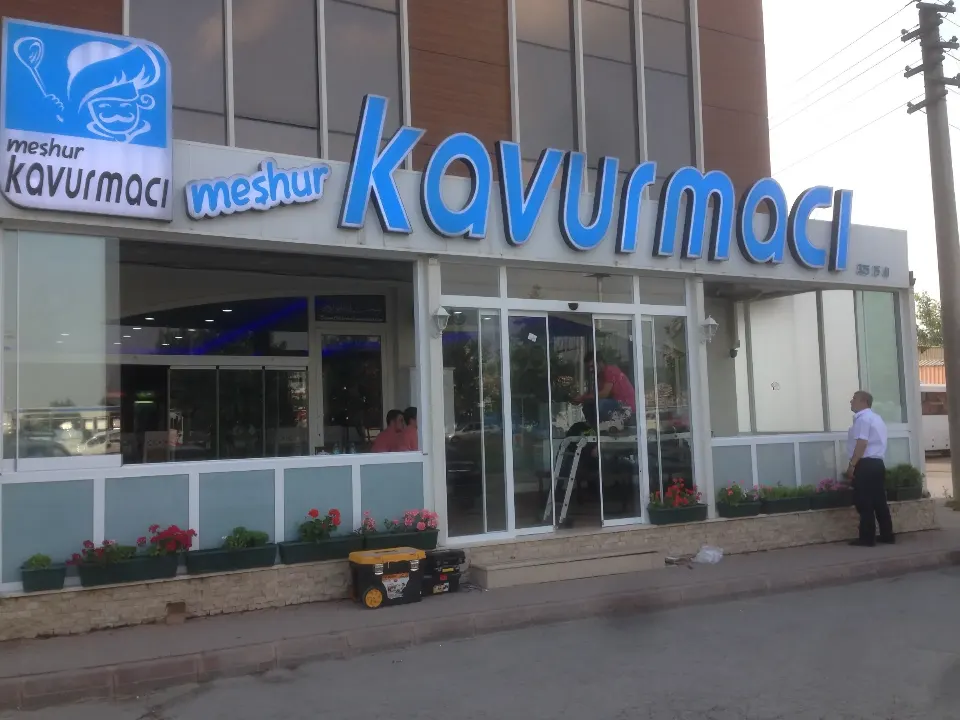 izmit in lezzet durağı kavurmacı
